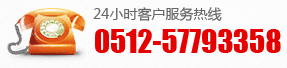 昆山恒崴機械,C型龍門沖床|H型龍門沖床|鋼架沖床|肘節式式沖床